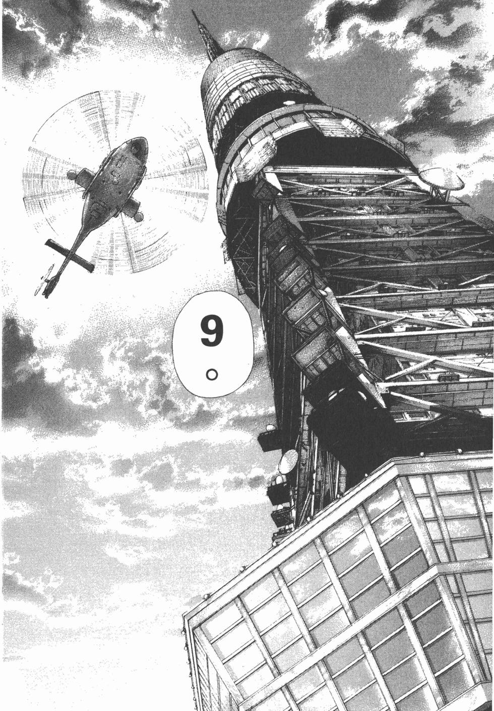 第205页