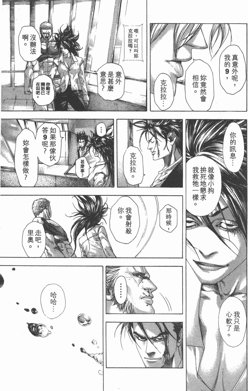 第208页