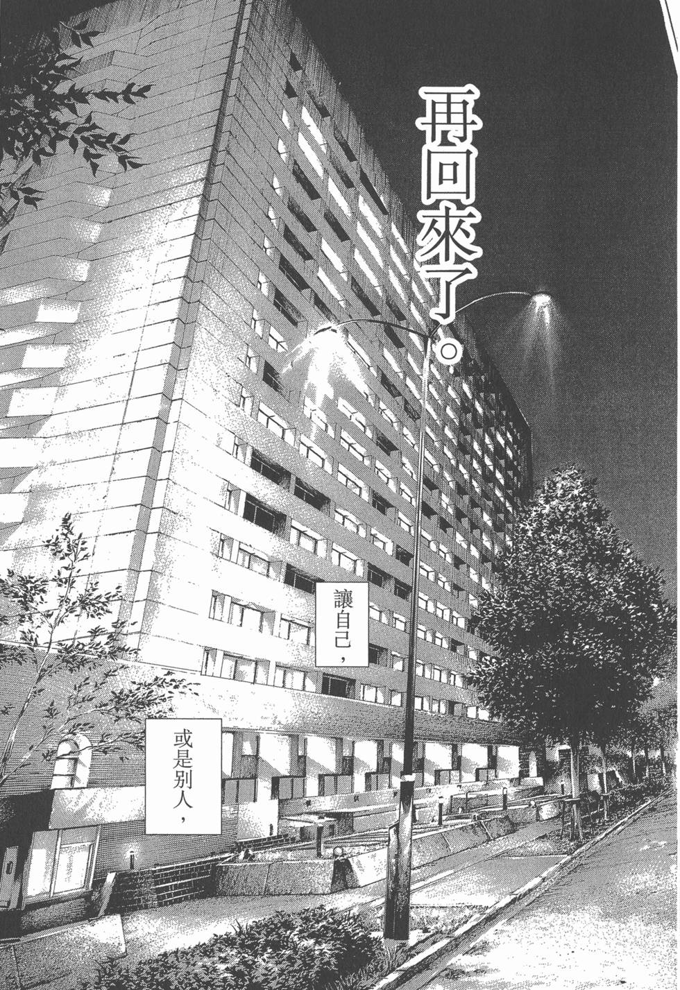 第166页