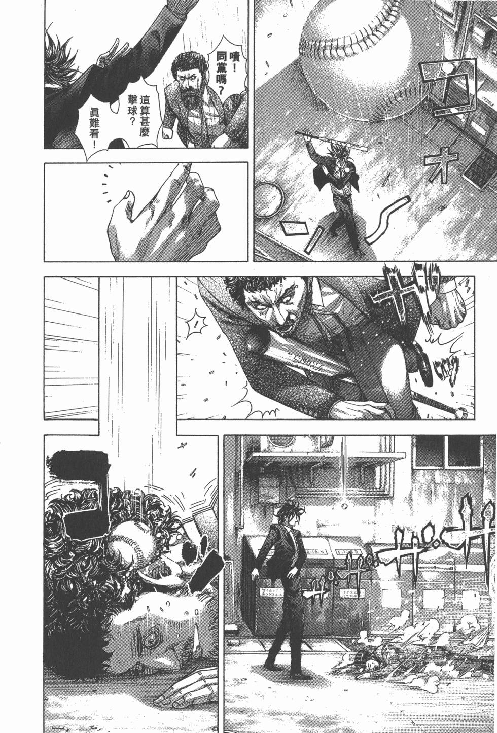 第177页
