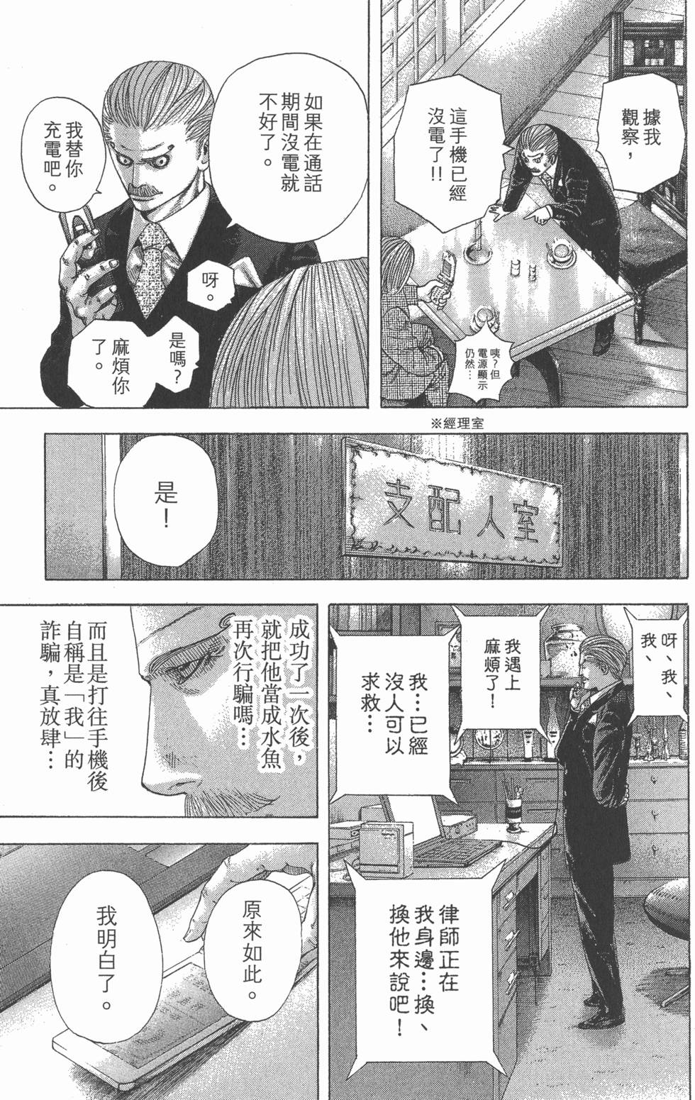 第200页