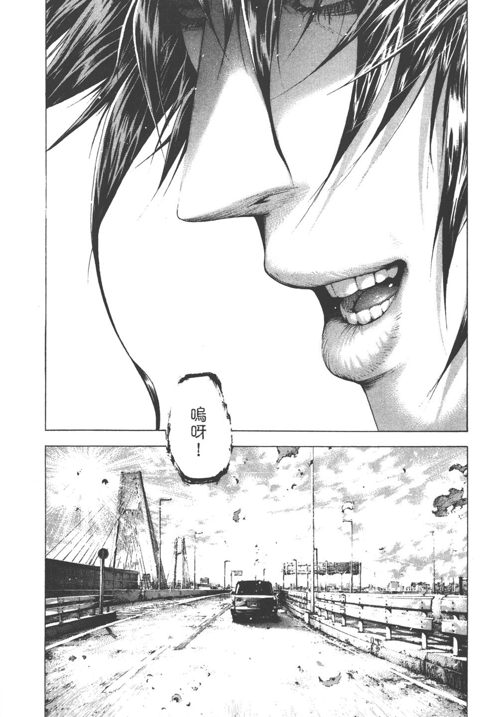 第153页