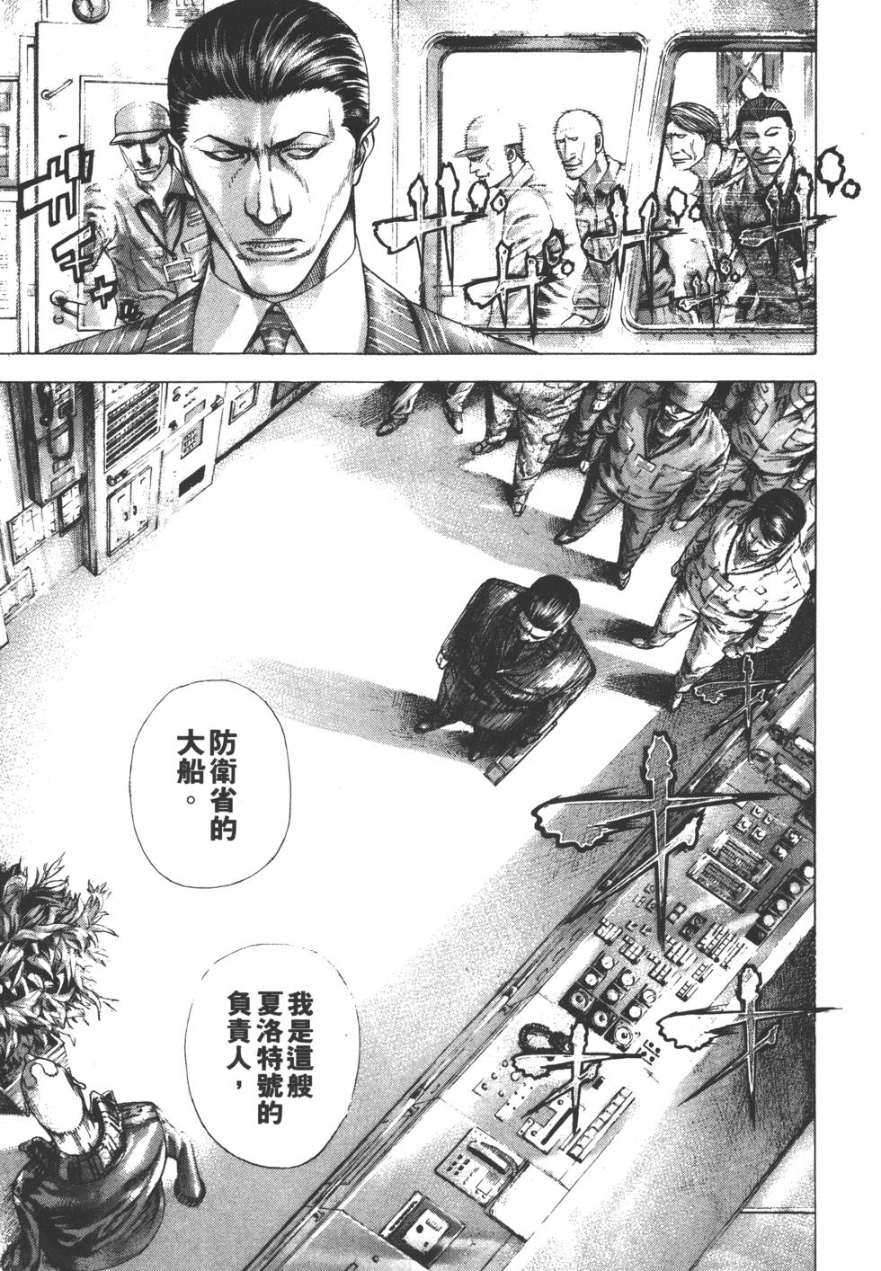 第176页