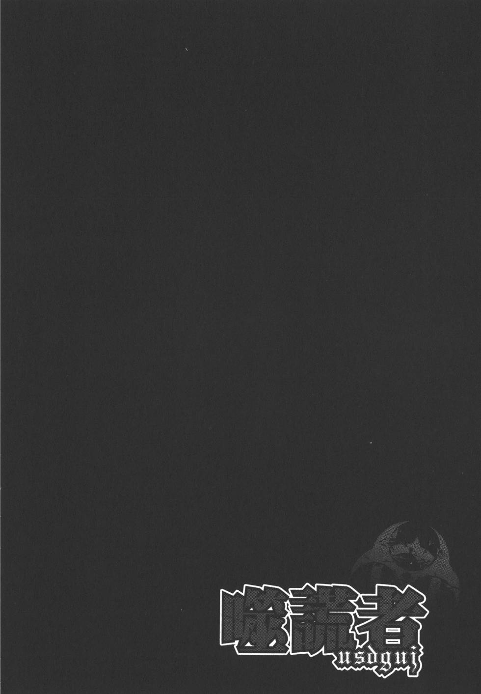 第191页