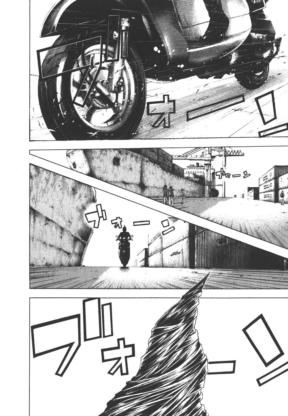 第205页