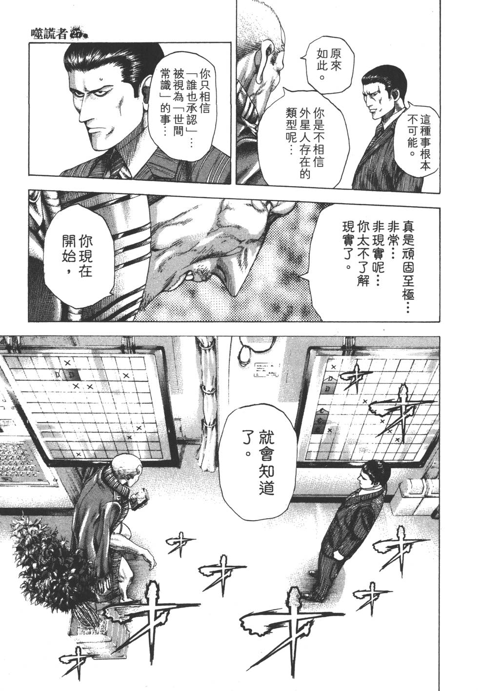 第128页