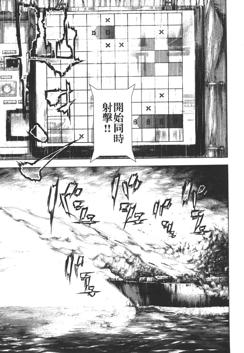 第140页