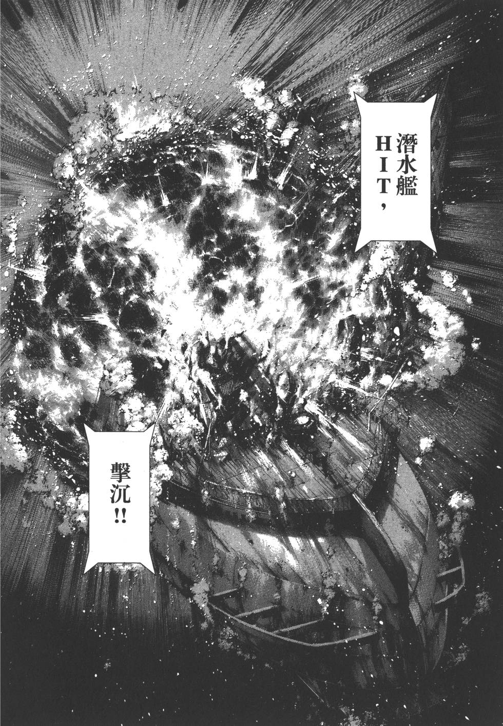 第143页