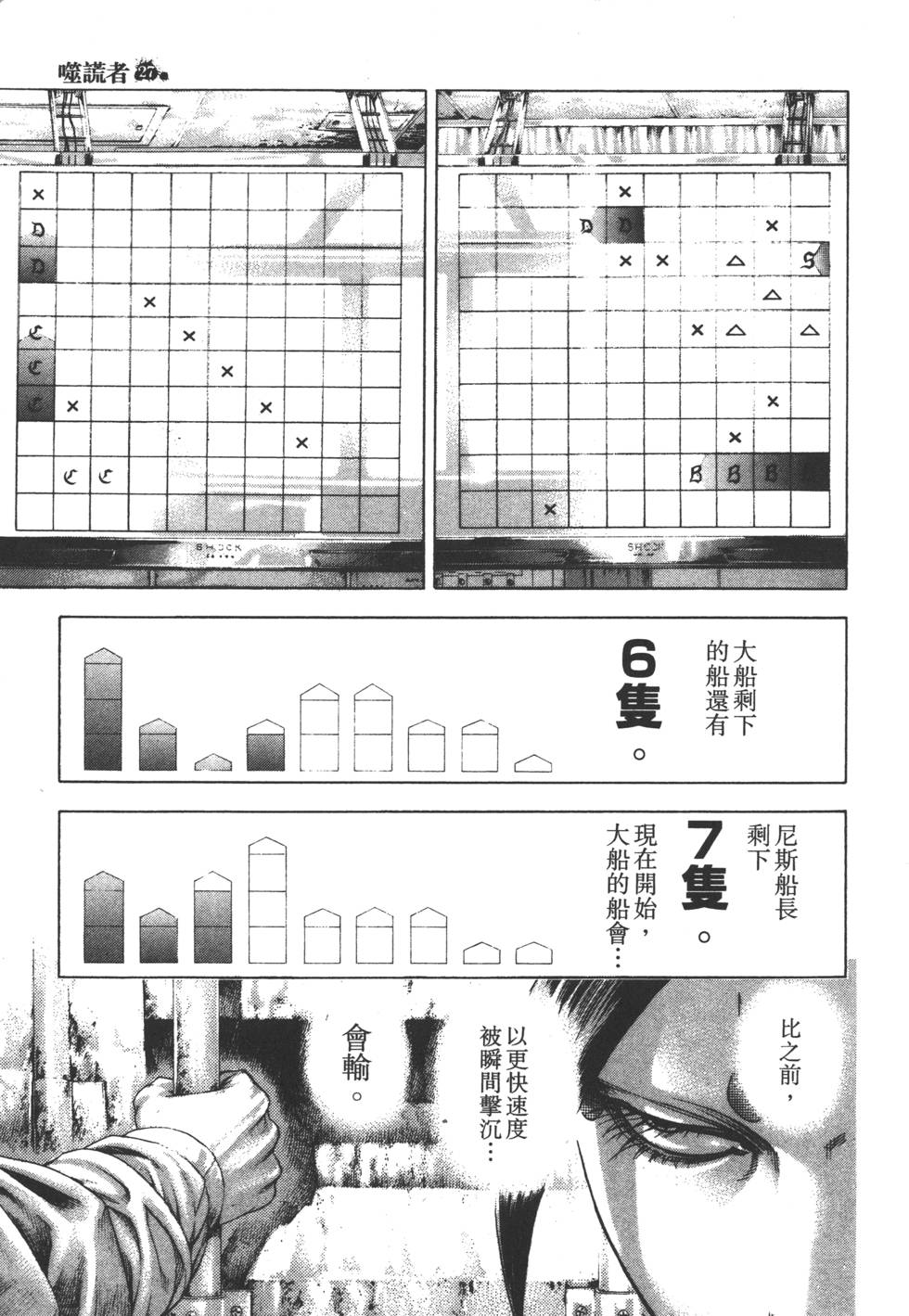 第150页
