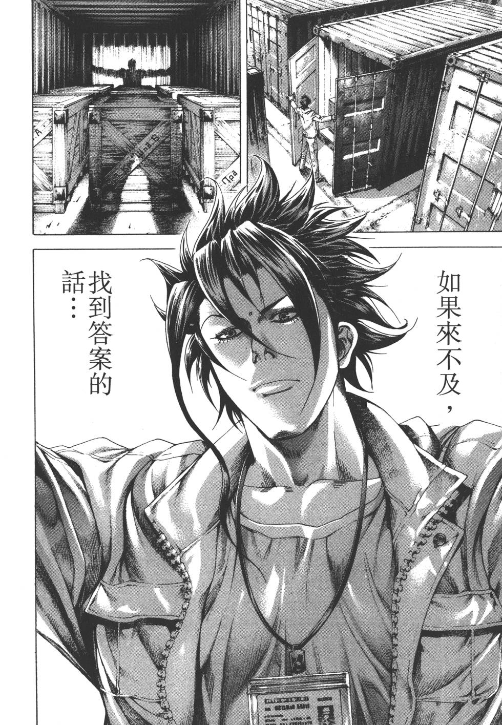 第151页