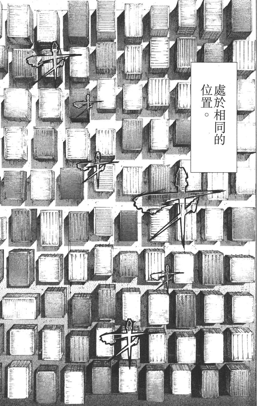第162页