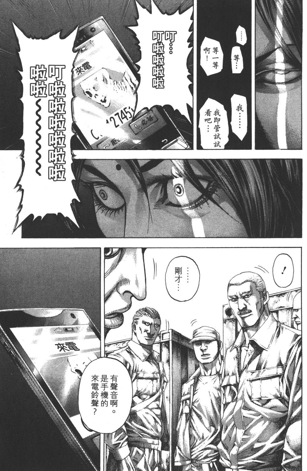 第182页