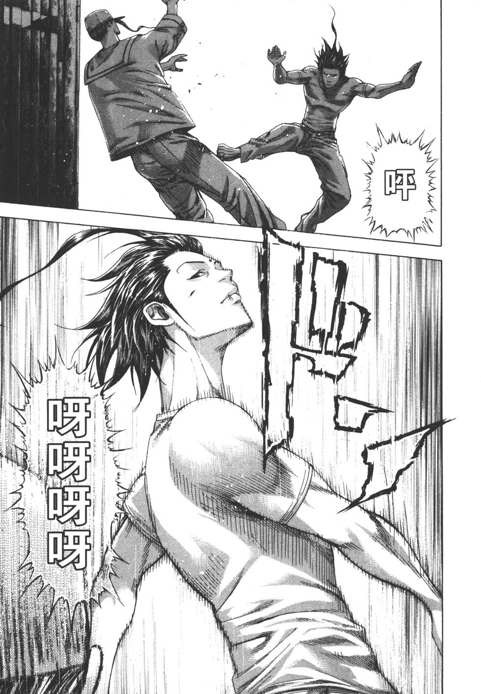 第206页