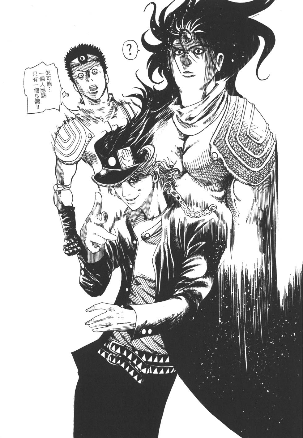 第212页