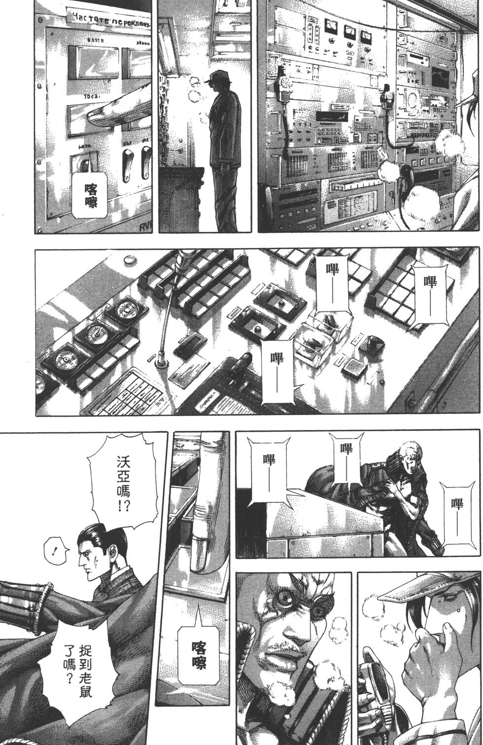 第140页