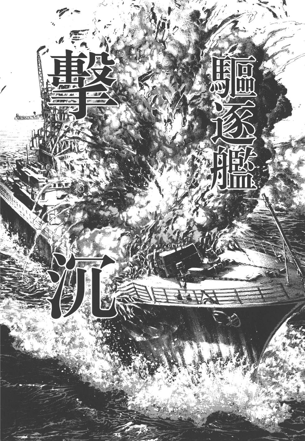 第151页