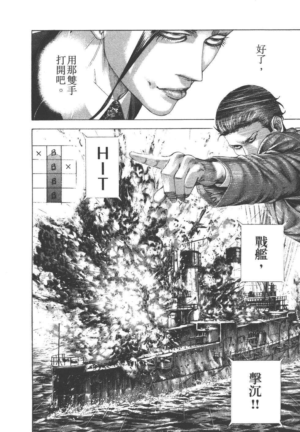 第157页