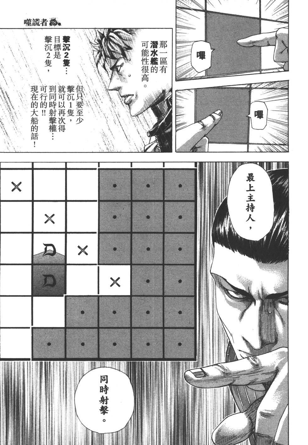第164页