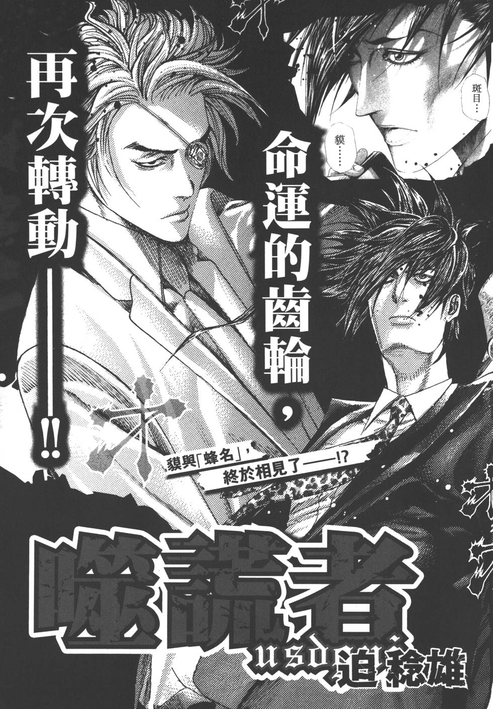 第214页