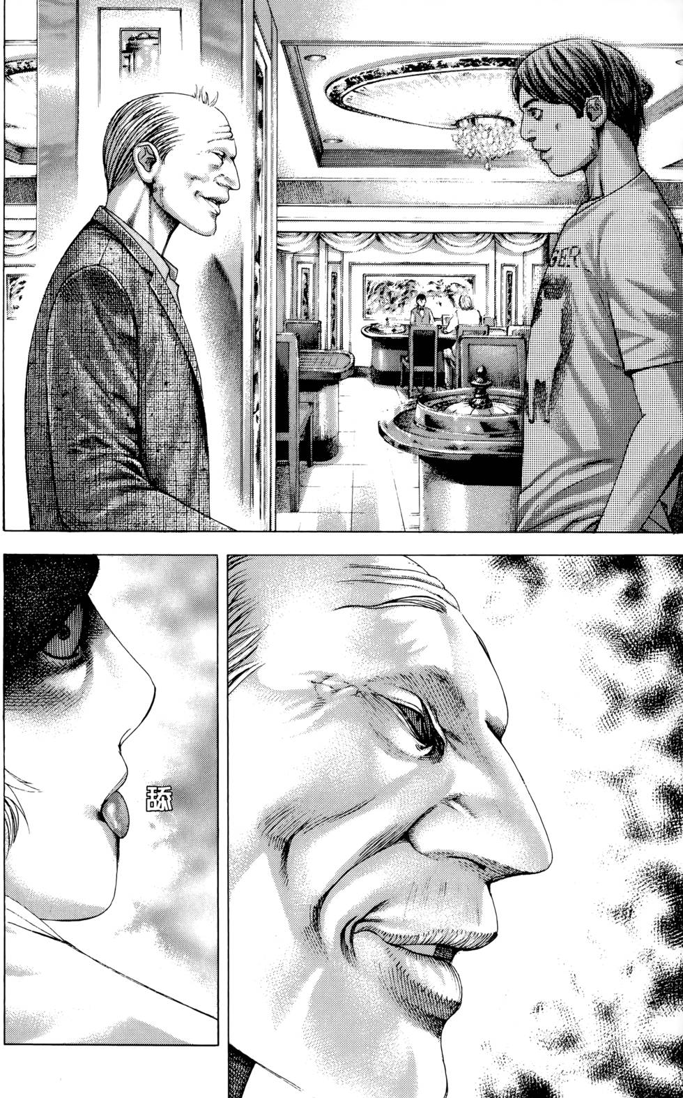 第107页
