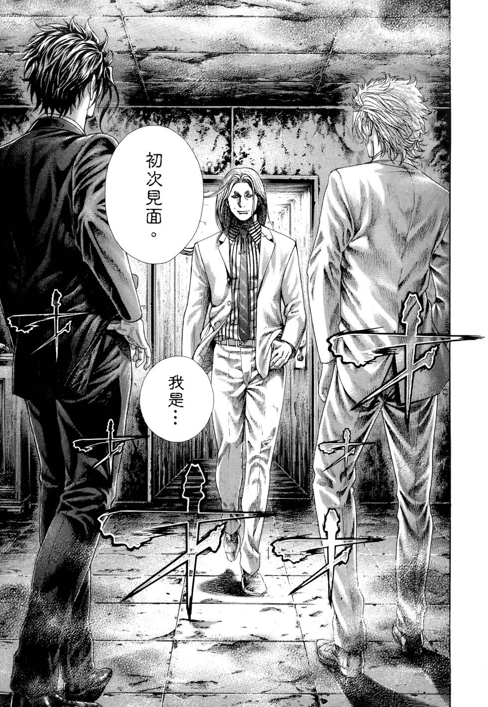 第127页