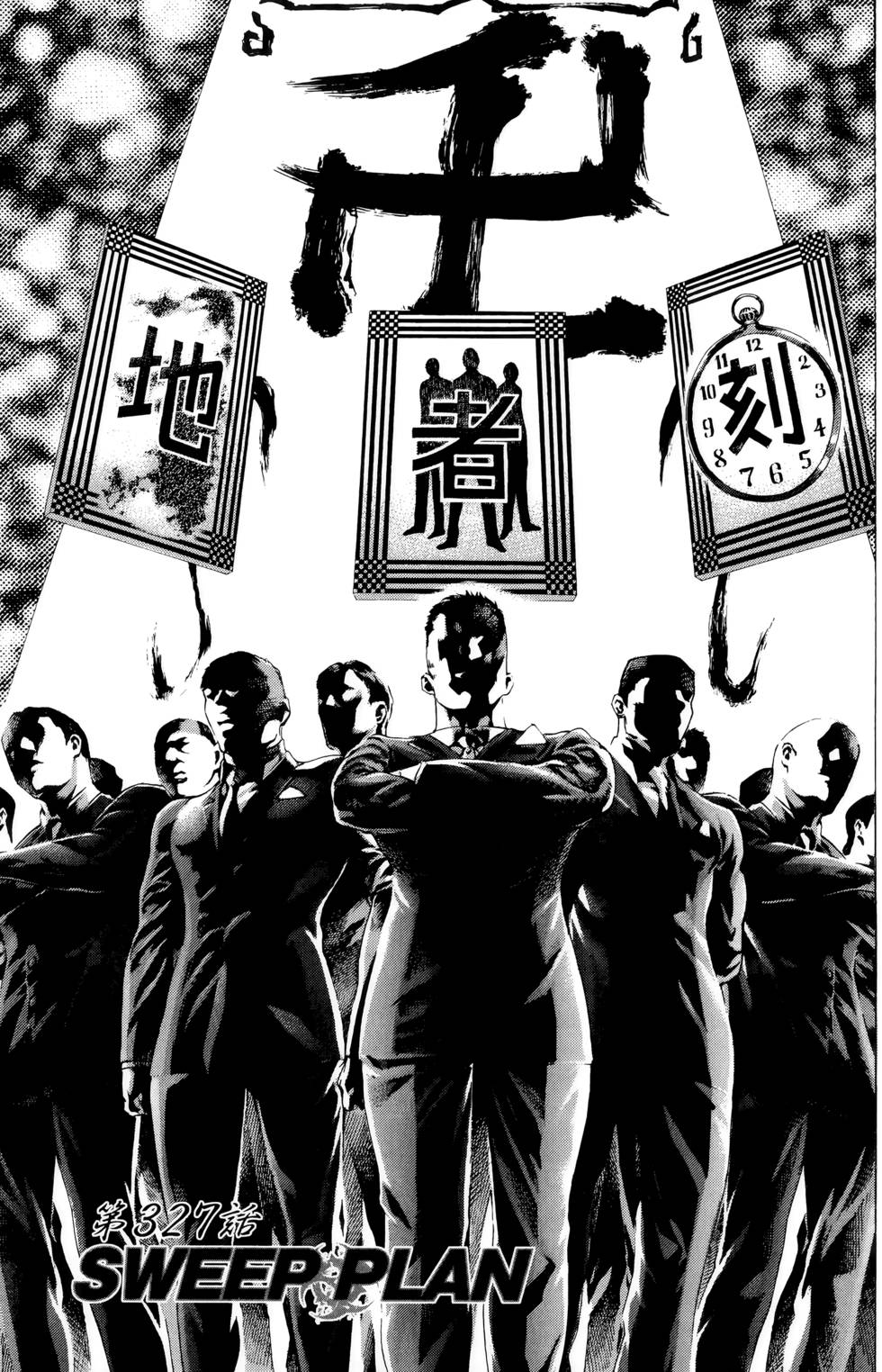 第163页