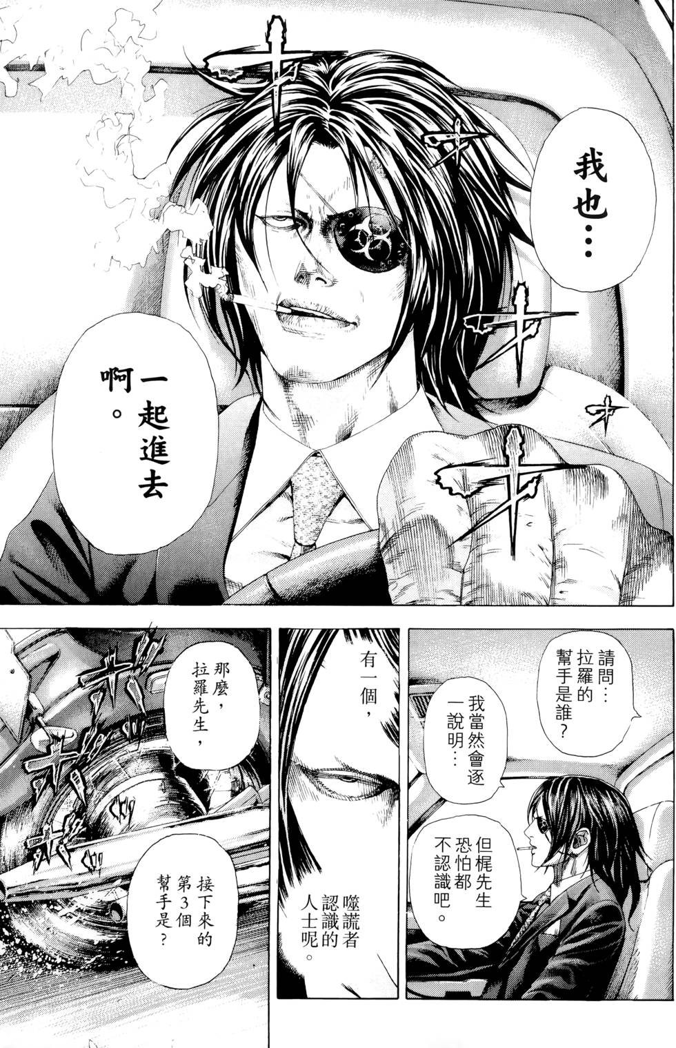 第182页