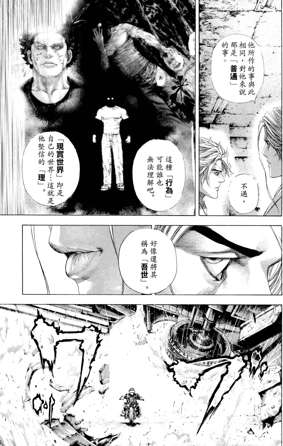第189页