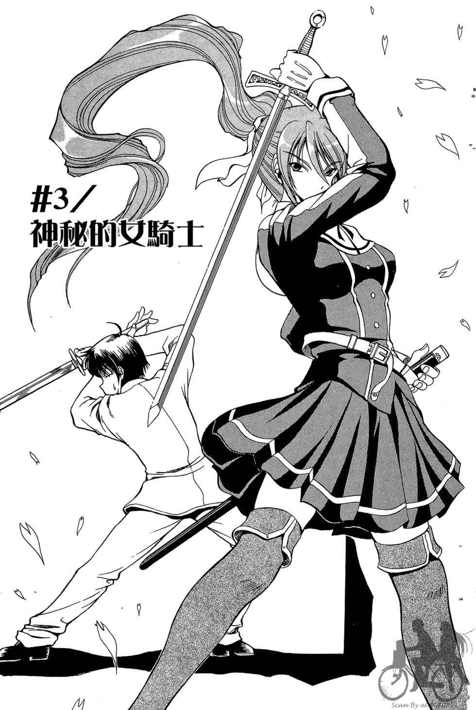 第78页