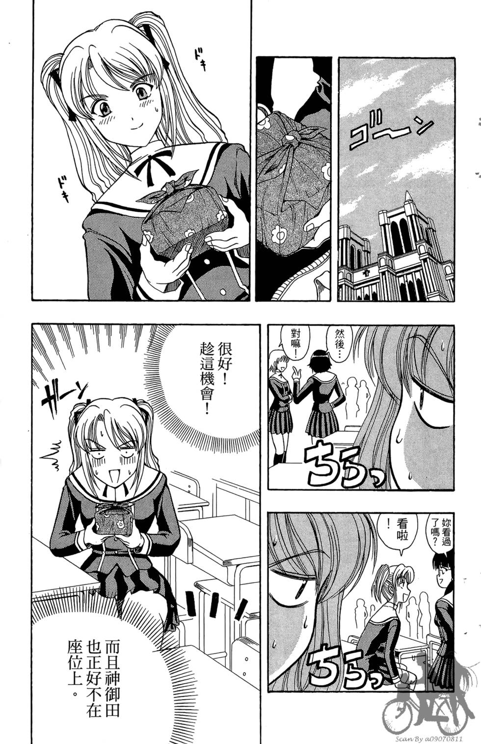 第100页
