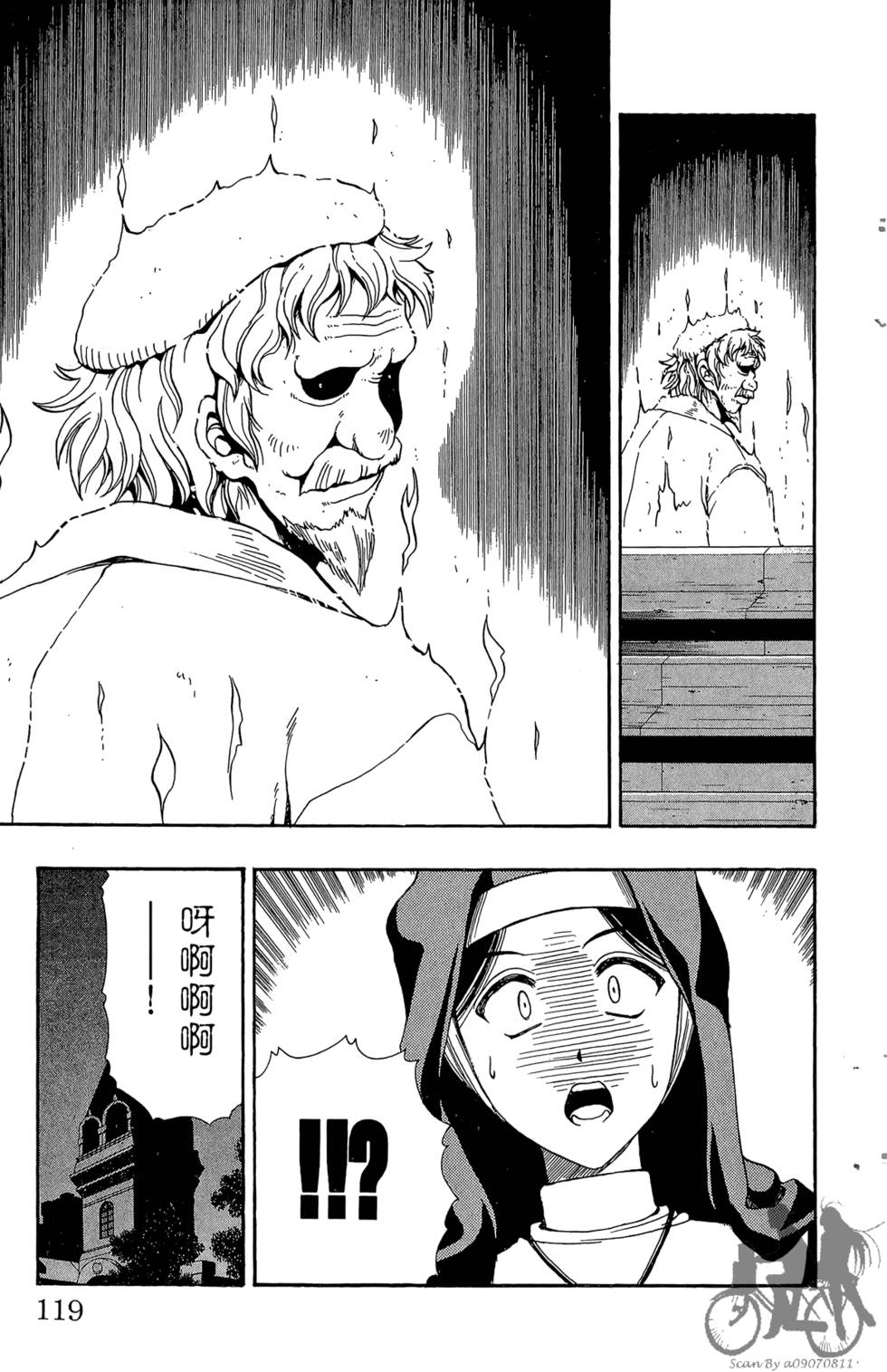第116页