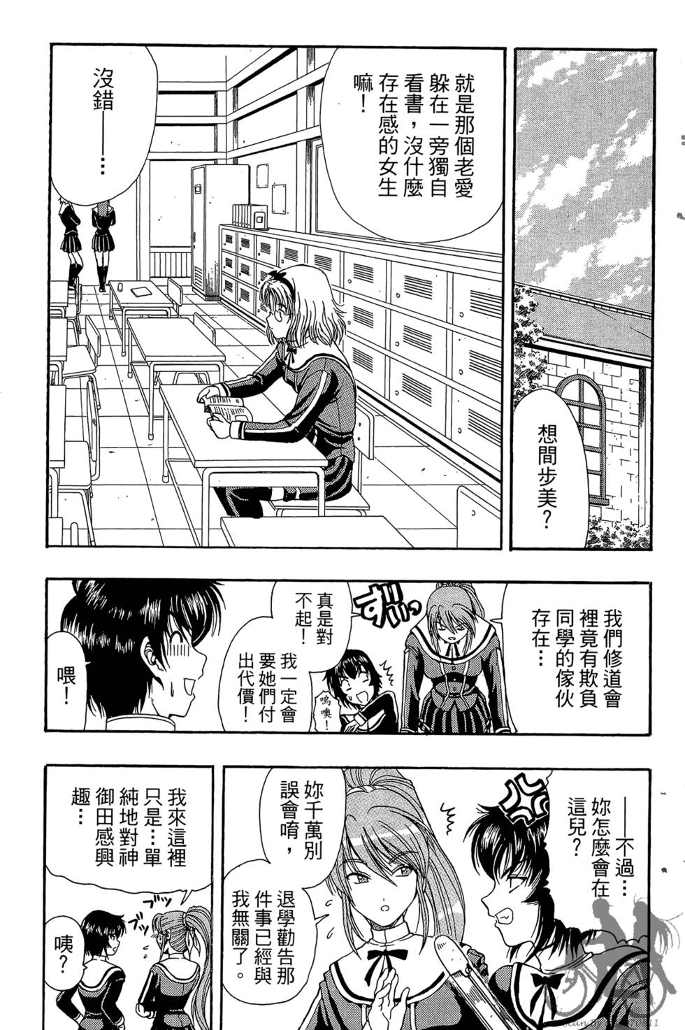 第126页