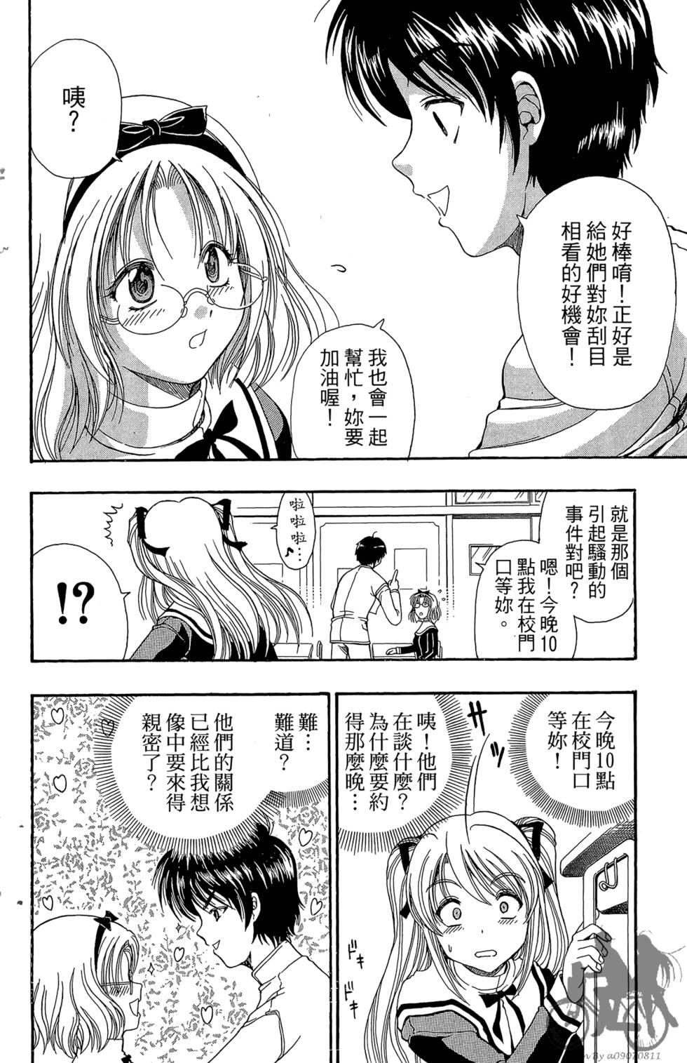第129页