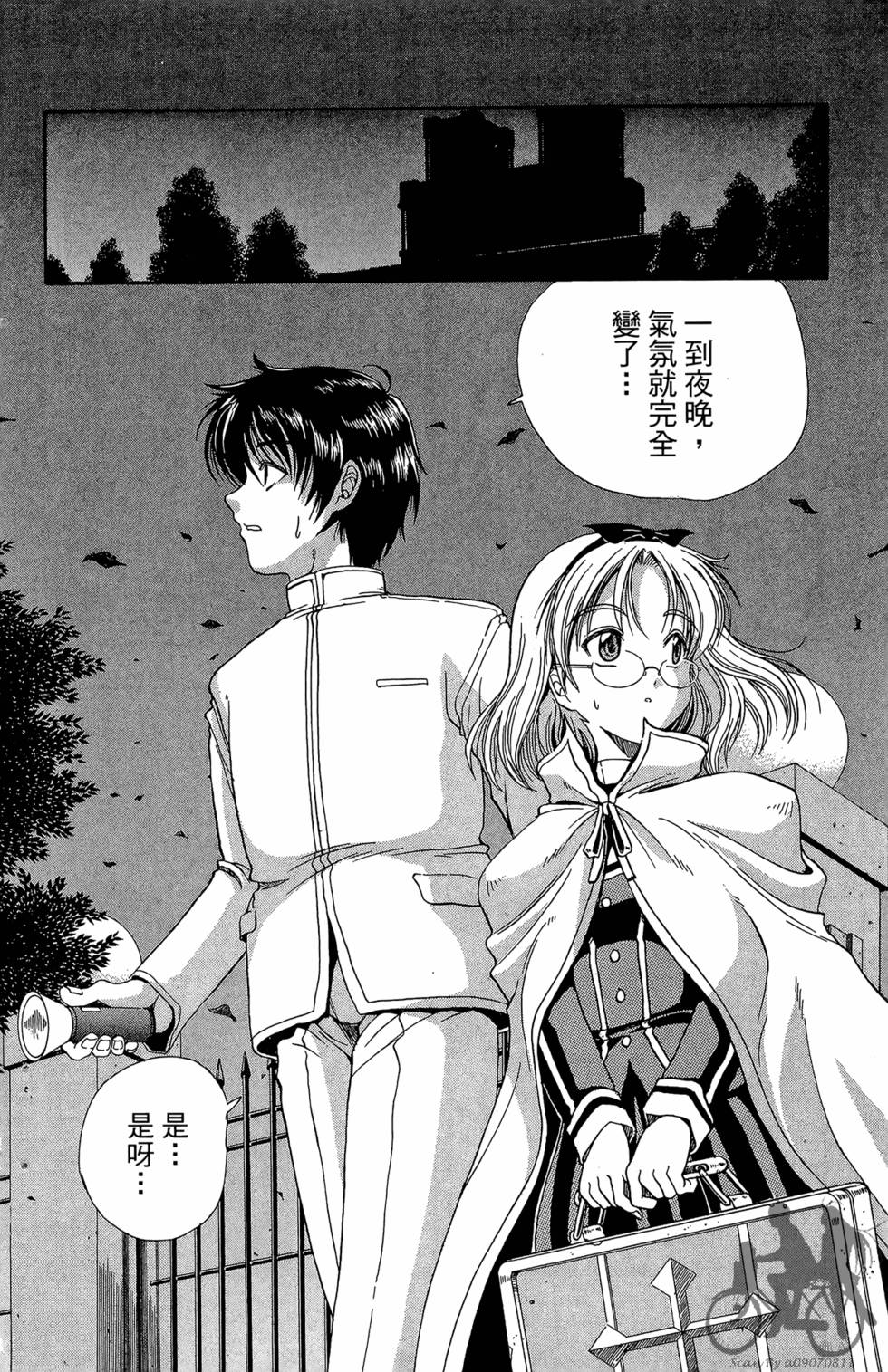 第131页