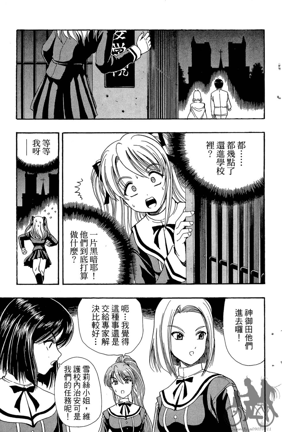 第132页