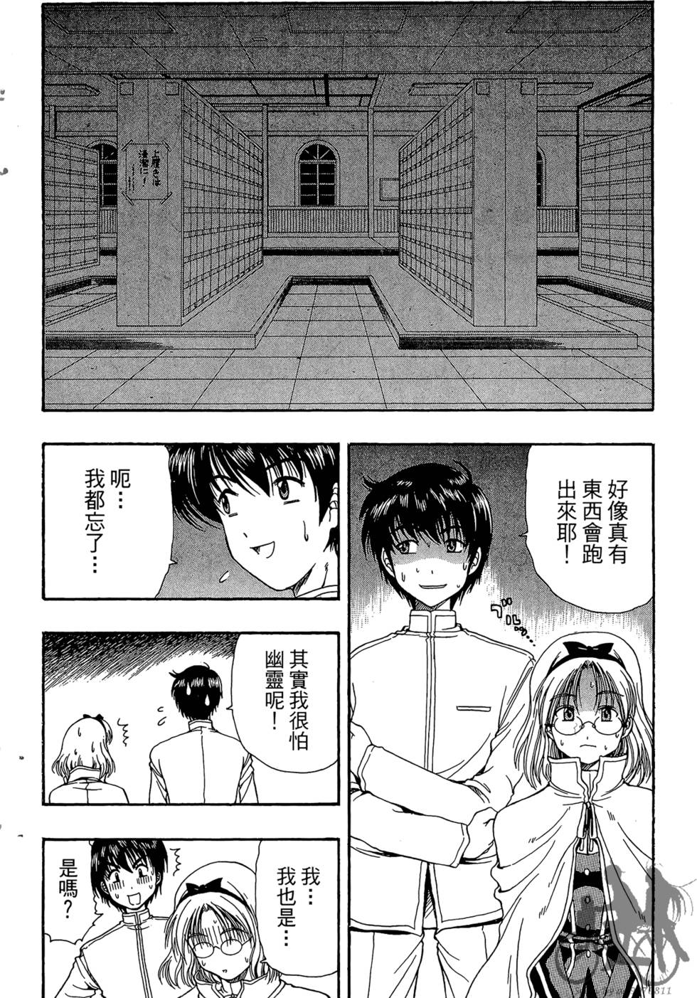 第133页