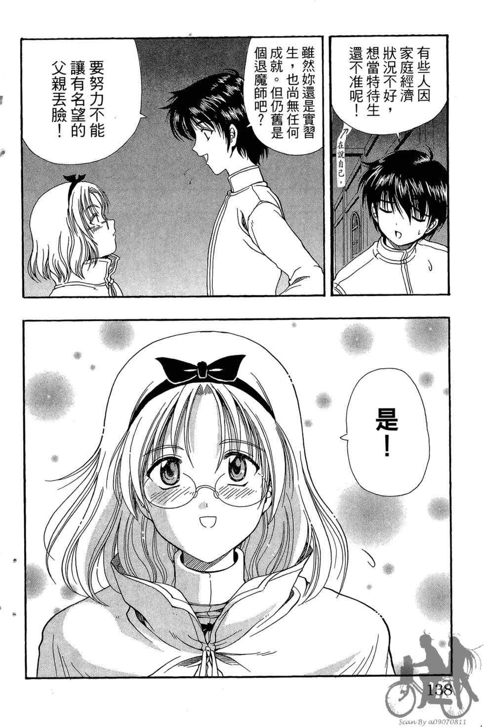 第135页