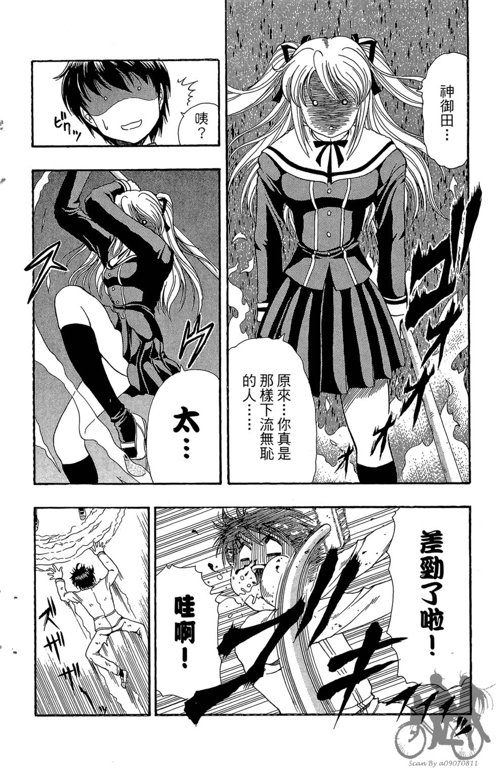 第145页