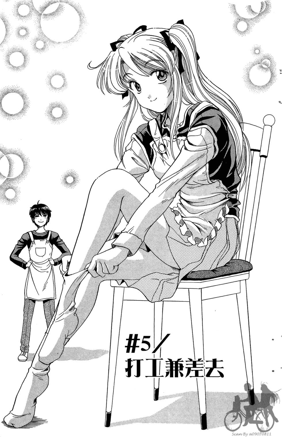 第148页
