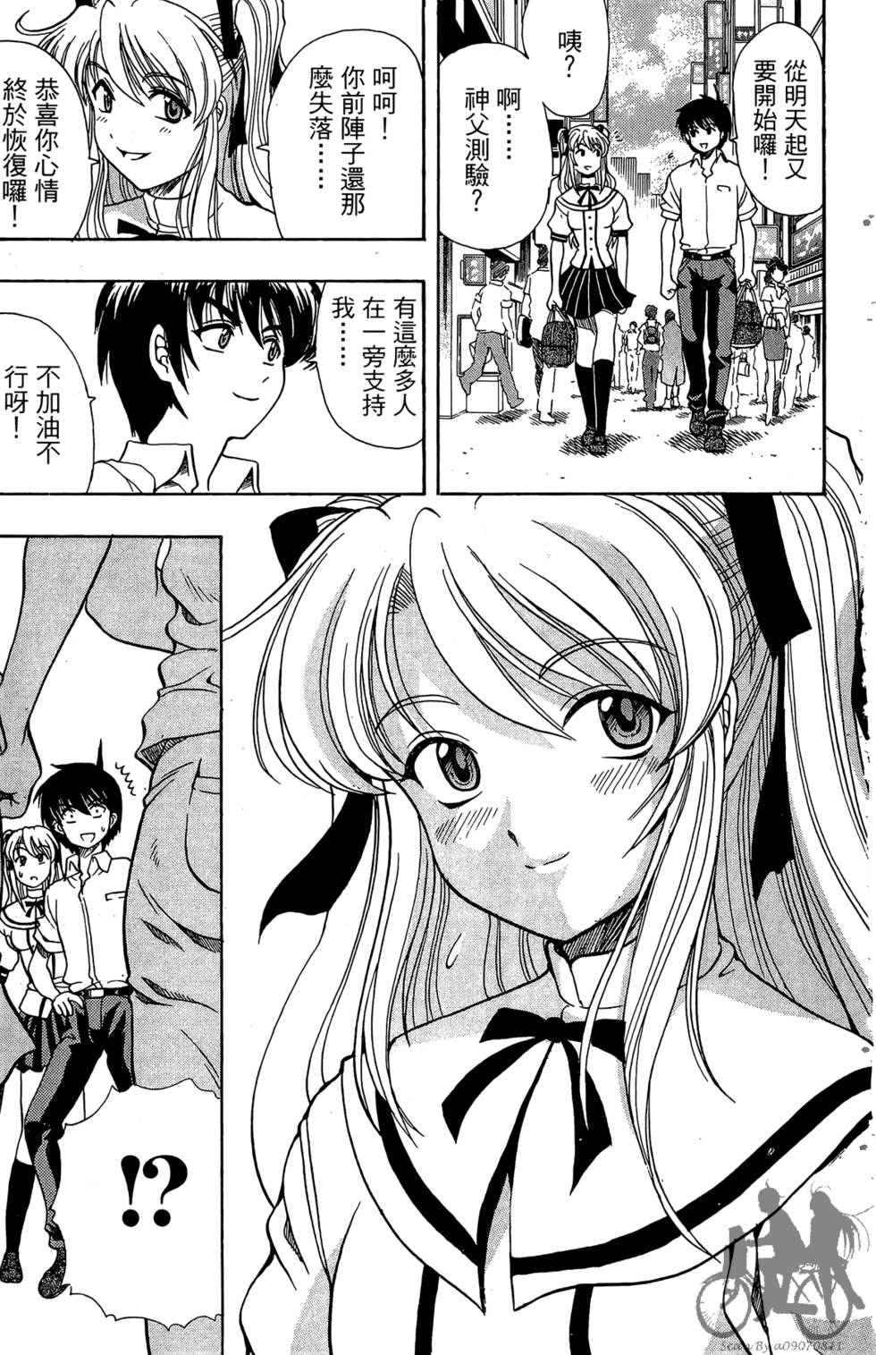 第46页