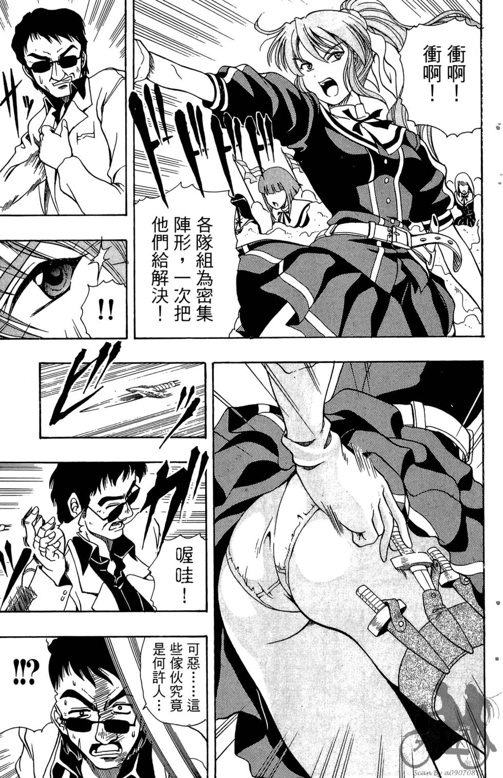 第62页