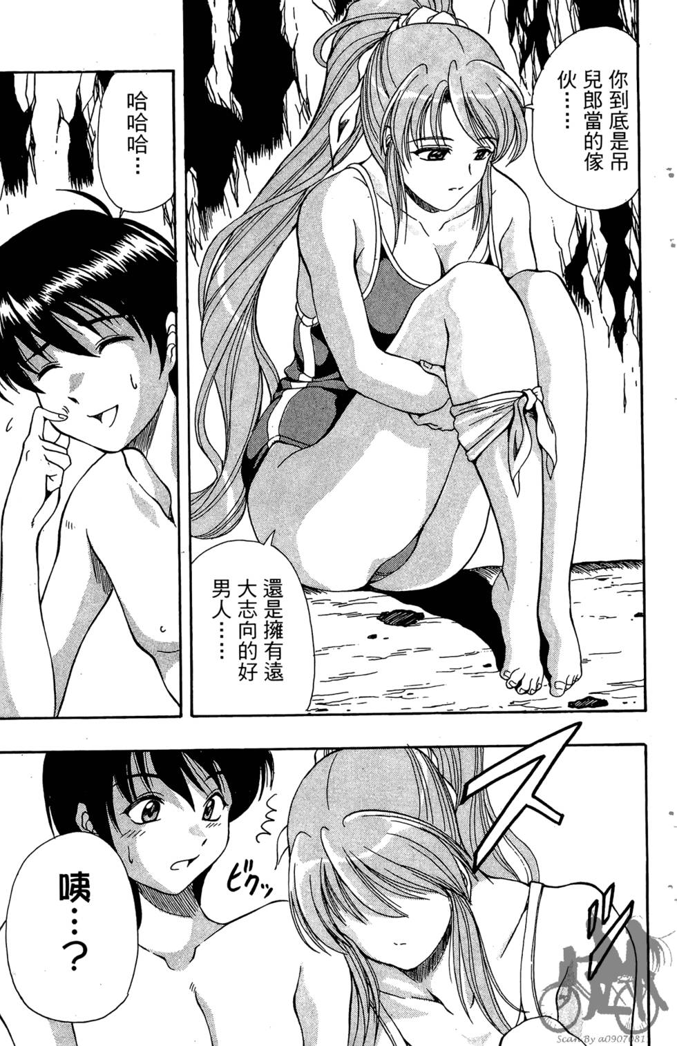 第108页