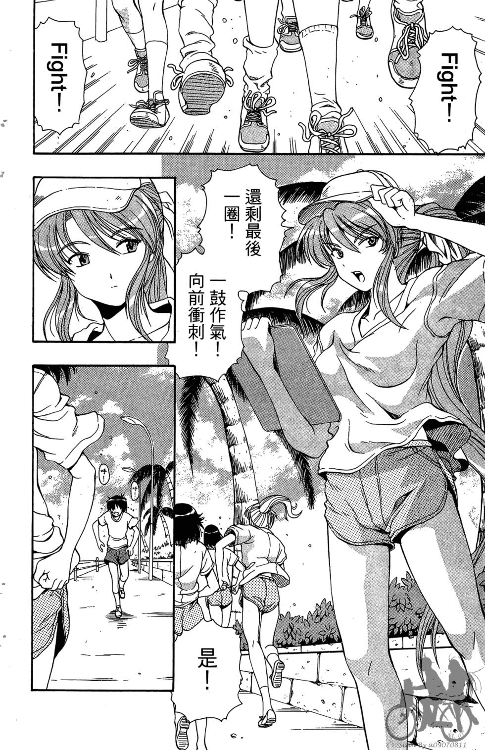 第113页