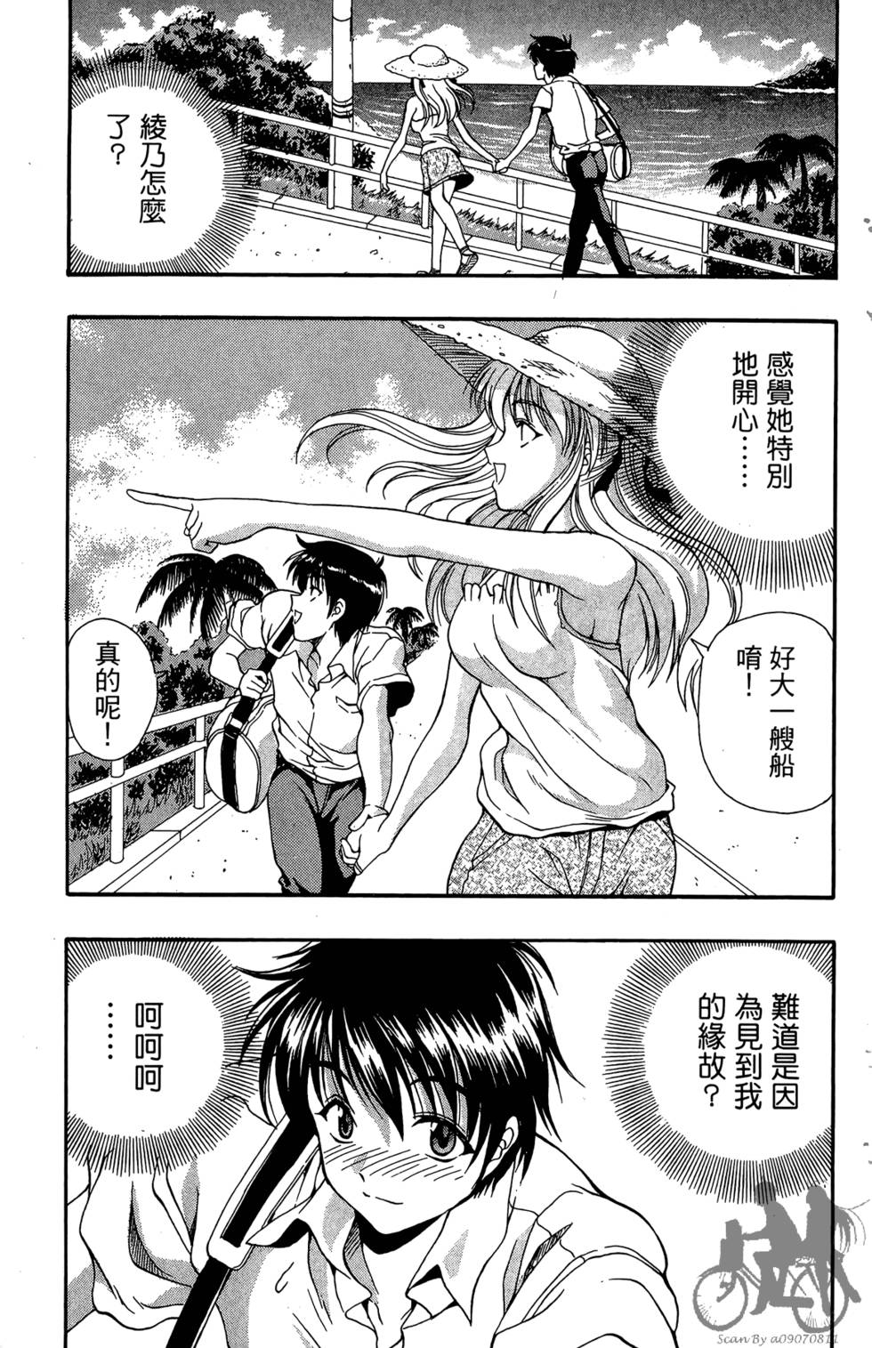 第124页
