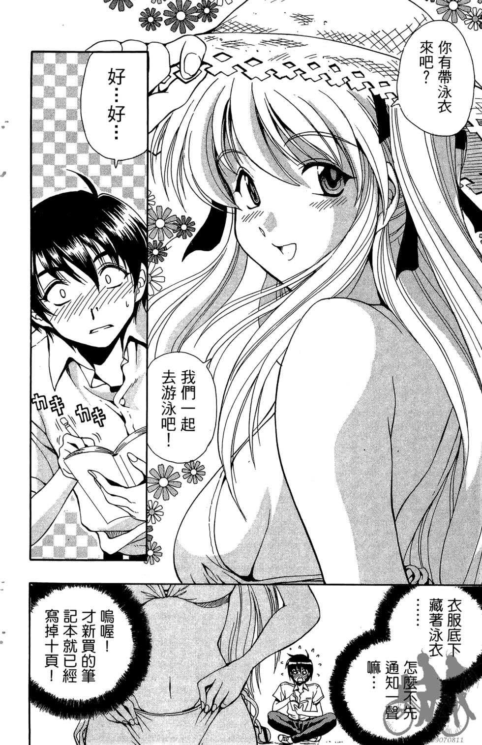 第135页