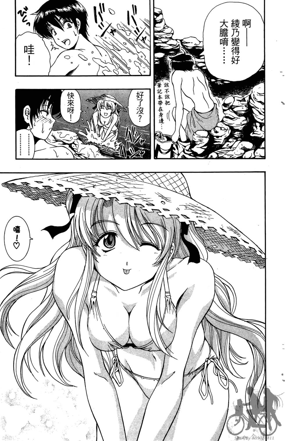 第136页