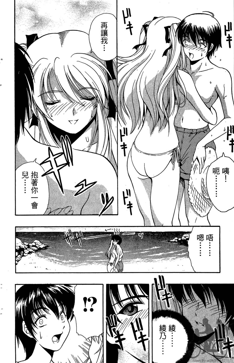 第145页