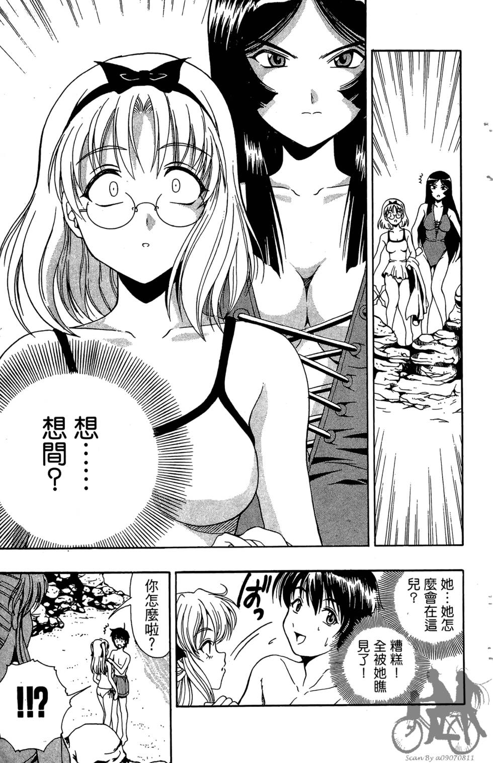 第146页