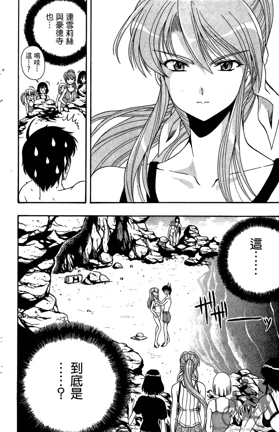 第147页