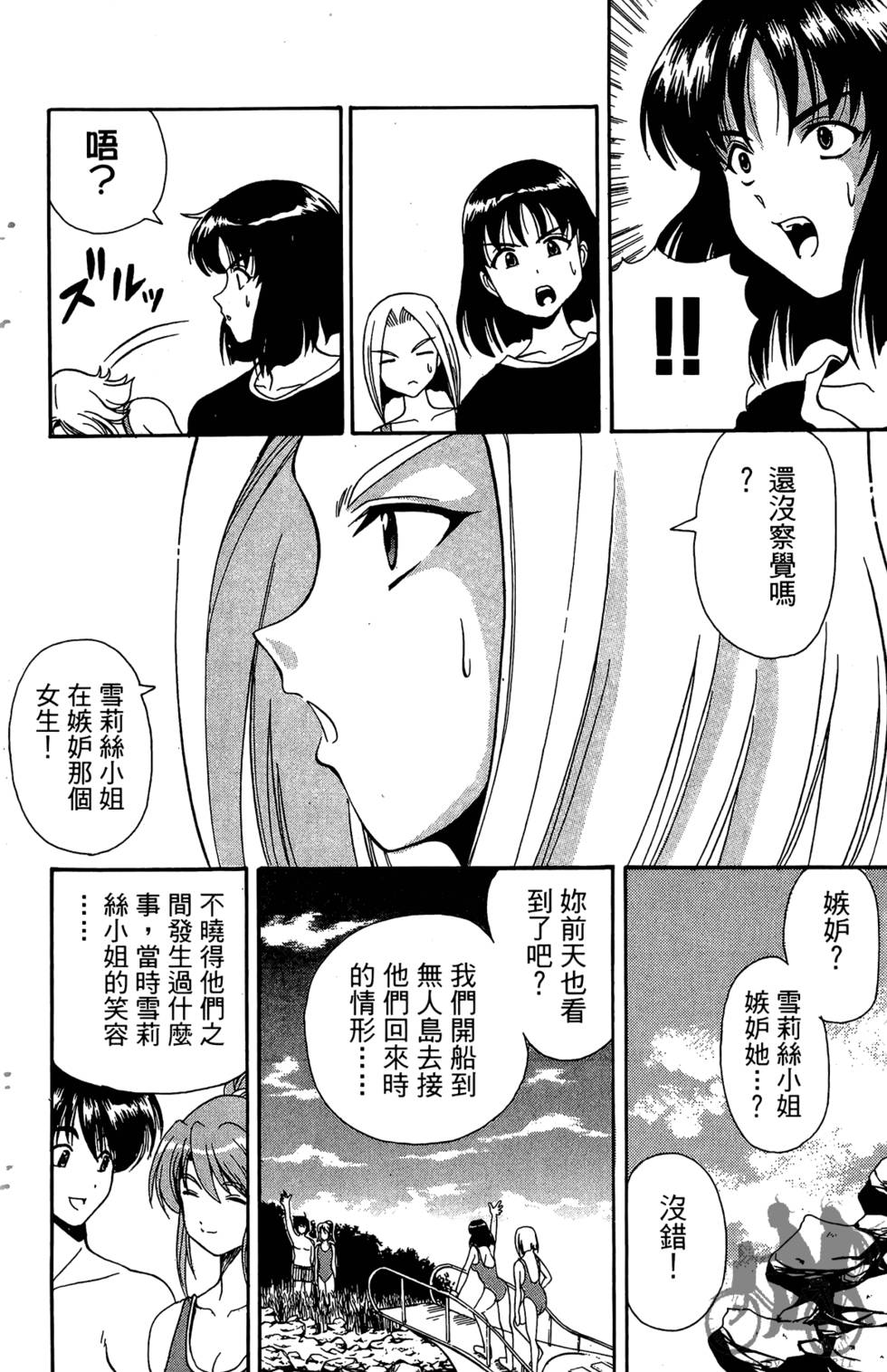 第151页